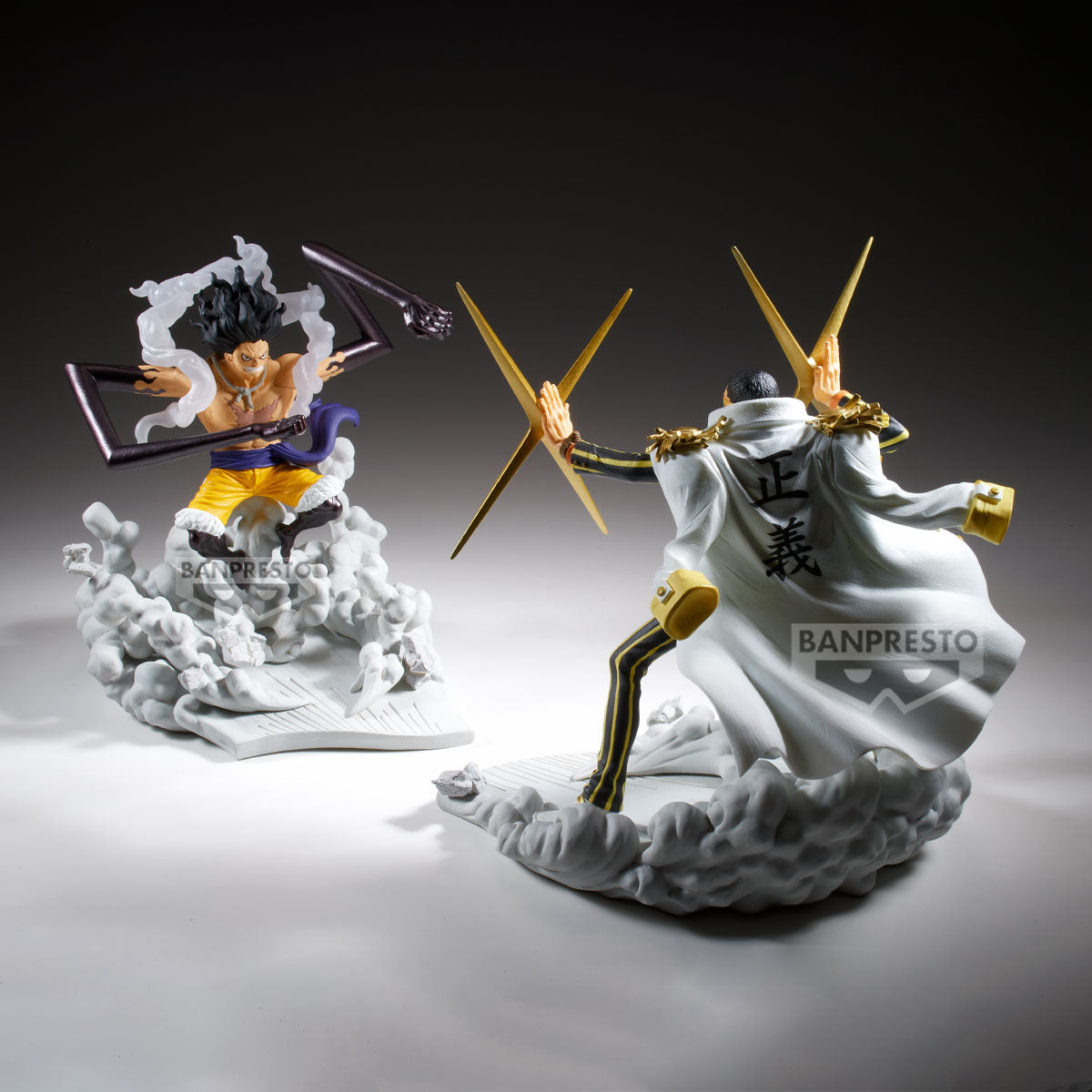 Bandai - Banpresto - Senkozenkkei - One Piece - Monkey D. Luffy -Gear 4- Figure