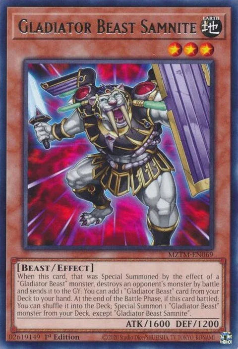 Gladiator Beast Samnite (MZTM-EN069)