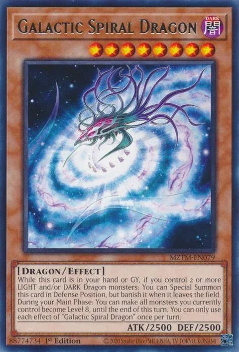 Galactic Spiral Dragon (MZTM-EN079)