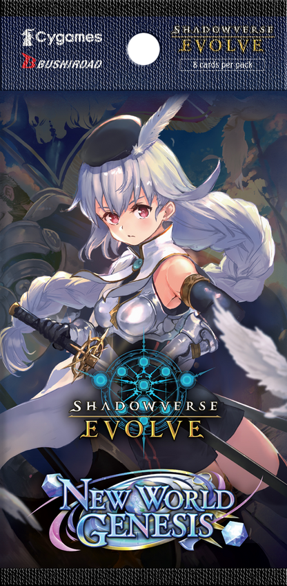 Shadowverse: Evolve - Set 16 - New World Genesis - Booster Pack