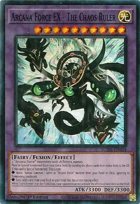 Arcana Force EX - The Chaos Ruler (SUDA-EN034)